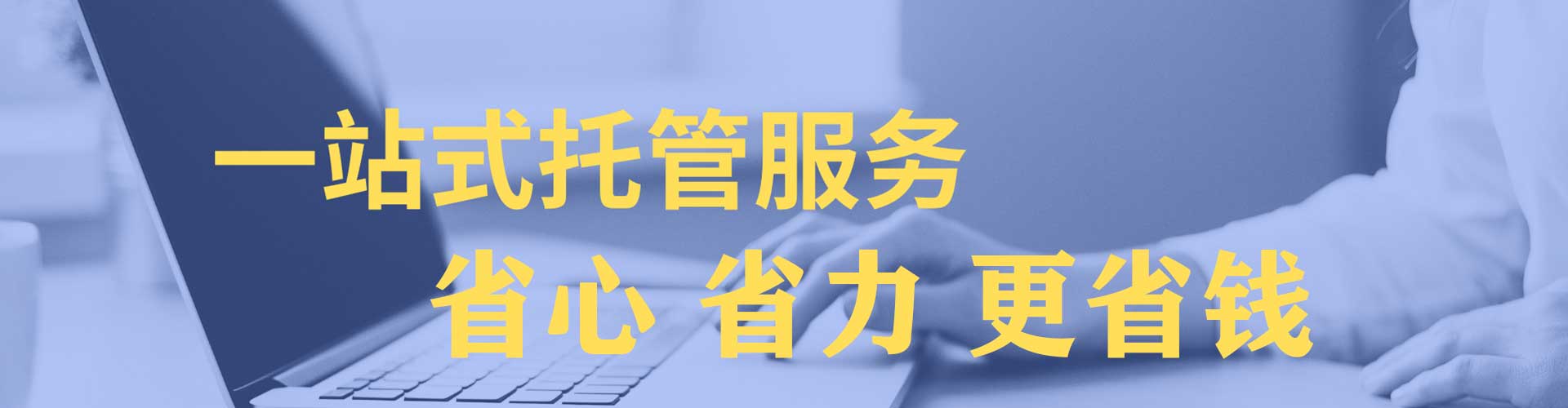 汤原信息流怎么做