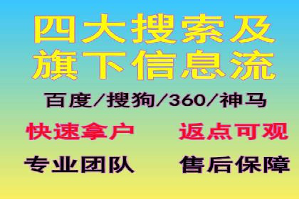 抖音信息流广告案例剖析：如何提高用户参与度？