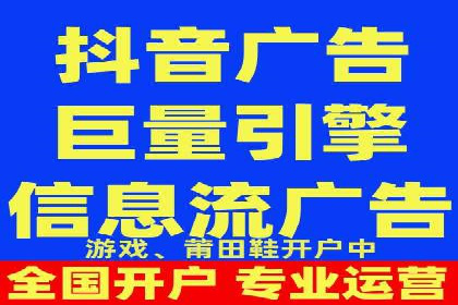 百度竞价包年，助力企业快速提升搜索排名